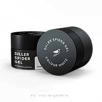 Гель-паутинка Siller Spider Gel White (белый), 5мл