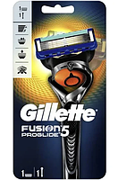 Станок для бритья мужской Gillette Fusion5 Proglide + 1 сменный картридж (станок фьюжн проглайд)