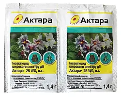 Инсектицид Актара 1,4 г
