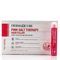 Укрепляющий филлер с розовой солью для волос FARMSTAY Derma Cube Pink Salt Therapy Hair Filler 13 мл