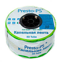 Капельная лента Presto-PS эмиттерная 3D Tube капельницы через 30 см, расход 2.7 л/ч, длина 1 м.п.