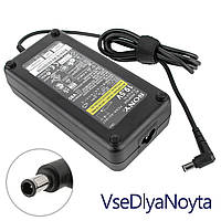 Блок питания для ноутбука SONY 19.5V, 6.15A, 120W, 6.5*4.4-PIN, black (без кабеля!)