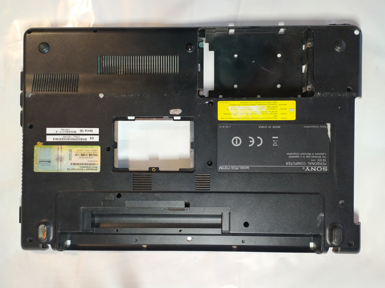 Уцінка! SONY VAIO VPCEB PCG-71213M Корпус D (нижня частина корпусу) бу