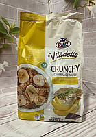 Кранчи Vitadella Crunchy RMIX банан и шоколад 350 г.