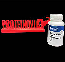 Для суглобів і зв'язок OstroVit Glucosamine+MSM+Chondroitine 90tab хондропротектор