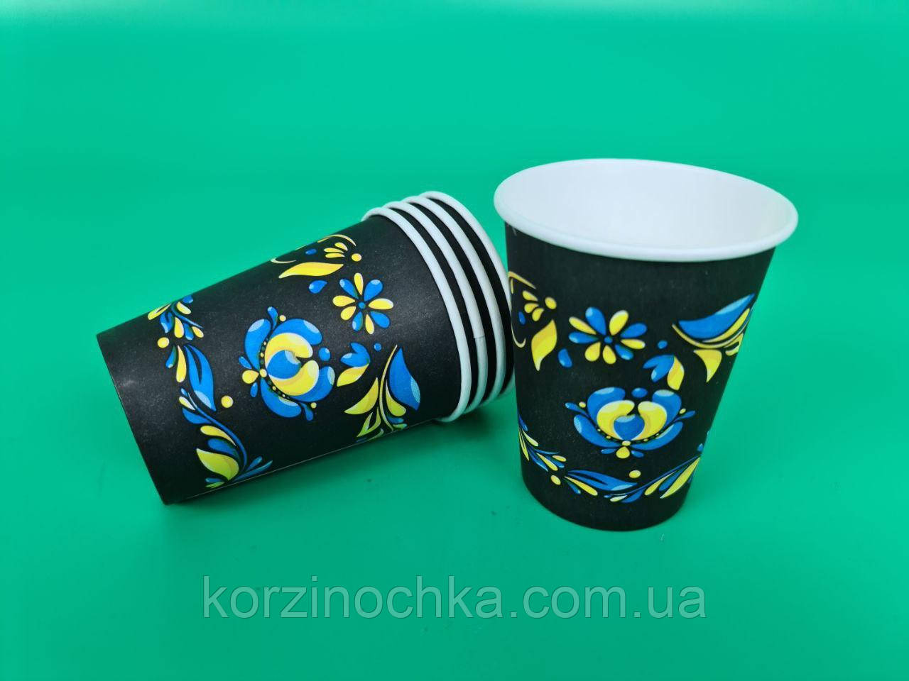 Стаканчики Паперові для кави та чаю 250 мл(50 шт)"Український візерунок"Маестро
