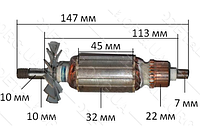 Якорь рубанка Makita 1900 B