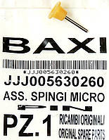 Стрижень перемикача (ф.у, EU) котлів Baxi Eco/Luna, Western Energy/ Star, артикул 5630260, к.з. 0336