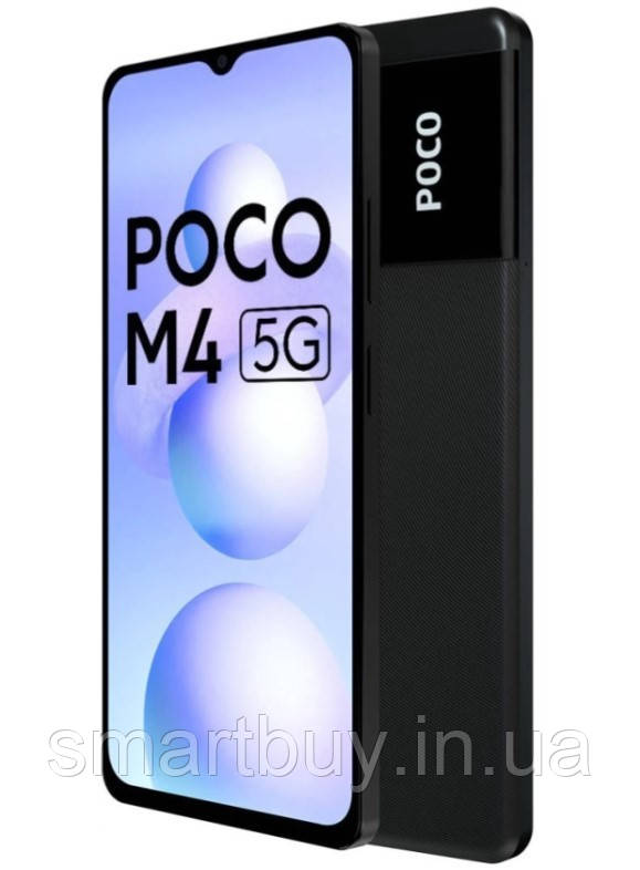 Xiaomi Poco M4 5G 4/64Gb Global Version Pover Black (гарантія 12 місяців)