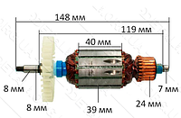 Якір рубанок Интерскол Р-82