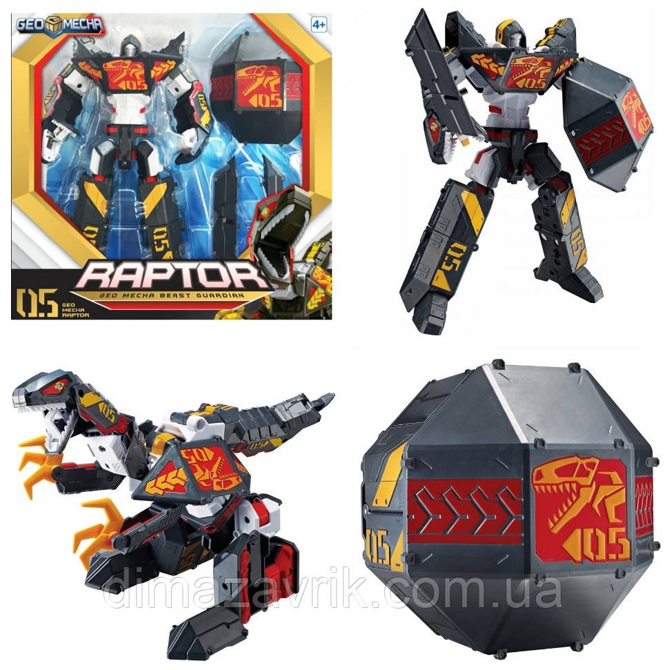 Трансформер 324006 Geomecha Raptor — Раптор 25 см 3в1 Original Young Toys, фото 1