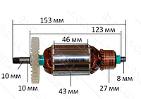 Якорь рубанок DWT HB-1010