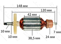 Якорь рубанок Craft 900