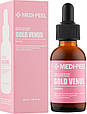 Сироватка для зони шиї і декольте Medi-Peel Gold Venus Ampoule, 30мл, фото 2