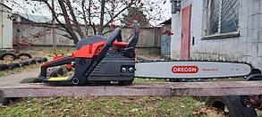 Бензопила ланцюгова Vitals Professional BKZ 5531rm 18" Magnesium