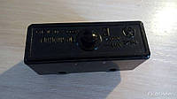 Микровыключатель (микропереключатель) МП1101