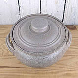 Жаровня для духовки 2,5 л керамічна з кришкою та ручками - покриття глазурований граніт 4426, фото 4