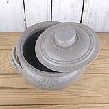 Жаровня для духовки 2,5 л керамічна з кришкою та ручками - покриття глазурований граніт 4426, фото 3