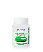 АНТИОКСИДАНТ(ANTIOXIDANT PRO)