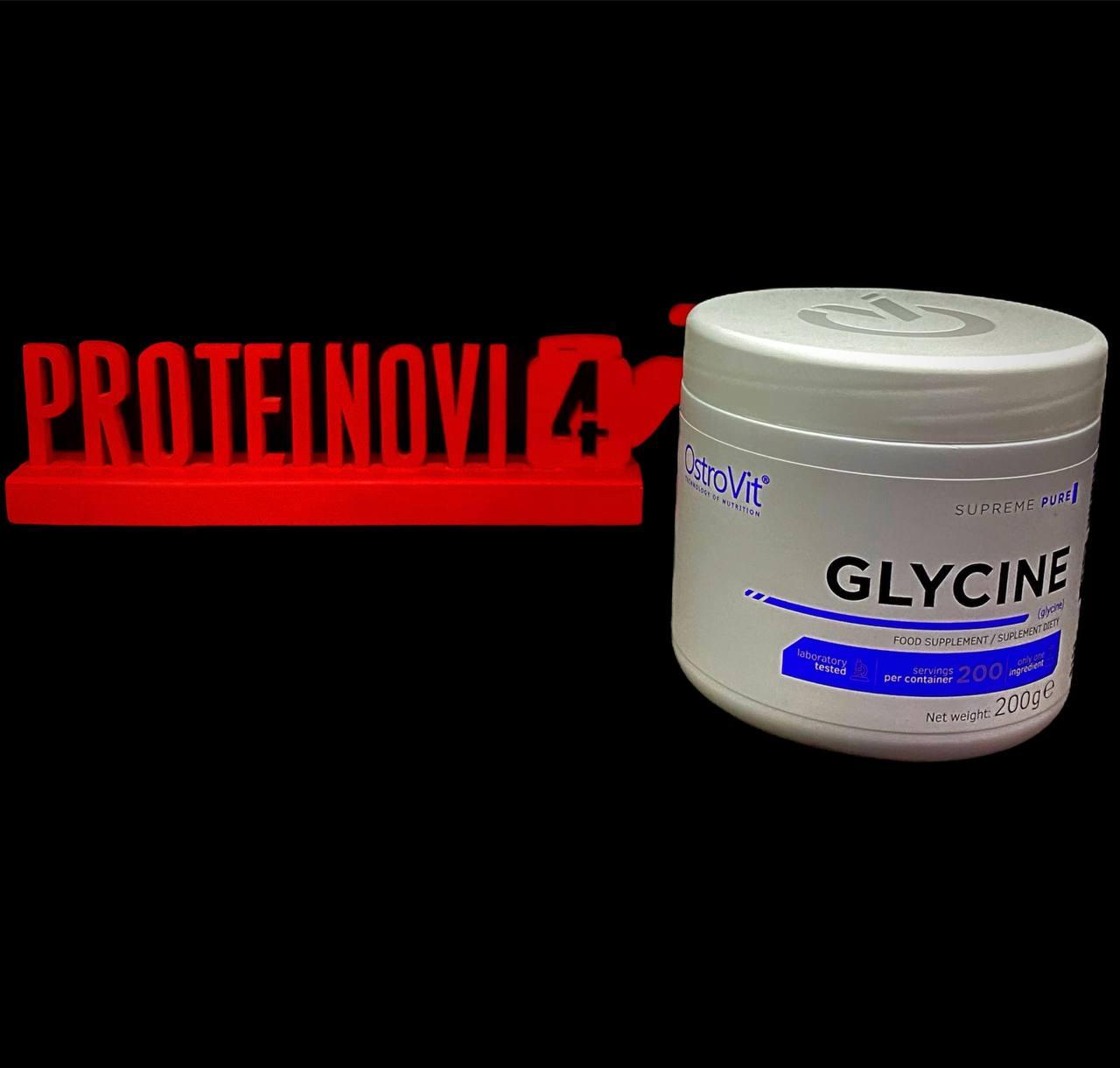 Амінокислота гліцин OstroVit Glycine 200gr острівіт