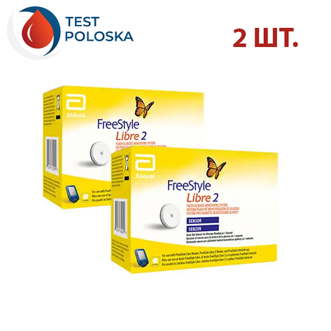 Сенсор Freestyle Libre 2 (ФриСтайл Лібре) 2 уп., фото 1