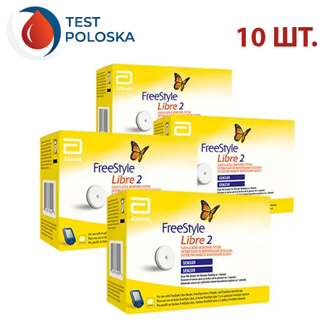 Сенсор Freestyle Libre 2 (ФриСтайл Лібре) 10 уп., фото 1