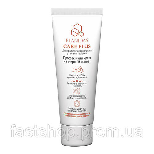 Blanidas Care Plus - Профессиональный крем на жировой основе,75мл (ID ...