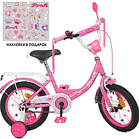 Детский велосипед 12 дюймов для девочки розовый PROF1 Y1211 с приставными колесами