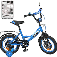 Велосипед детский 12 дюймов prof1 синий двухколесный с дополнительными колесами Y1244-1