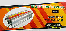 Перетворювач напруги (інвертор) 12V-220V 2000W (SUA-2000C) із зарядним пристроєм для акумулятора 20A, фото 6