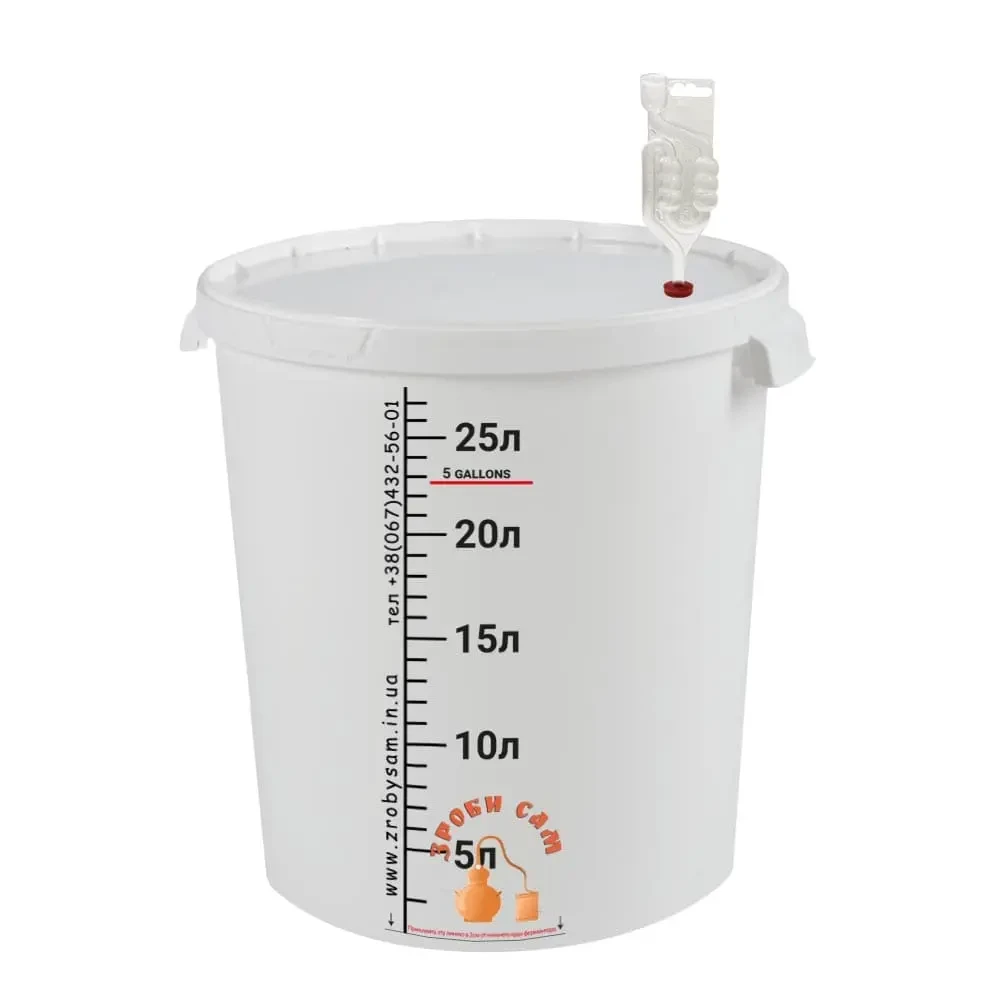 Ємність для бродіння 33л у зборі - бродильна ємність з кришкою + гідрозатвор + мірна шкала, фото 1