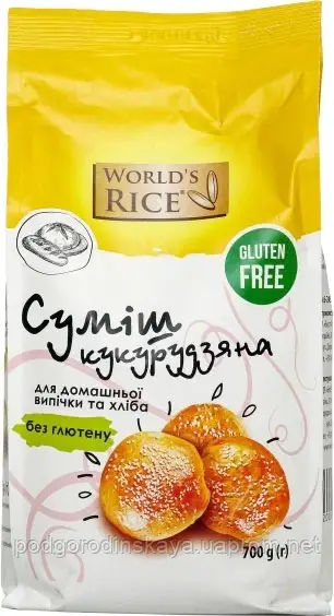 Суміш кукурудзяна World's Rice для випічки та хліба без глютену 700г