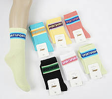 Бавовняні кольорові високі шкарпетки для дітей Sporty