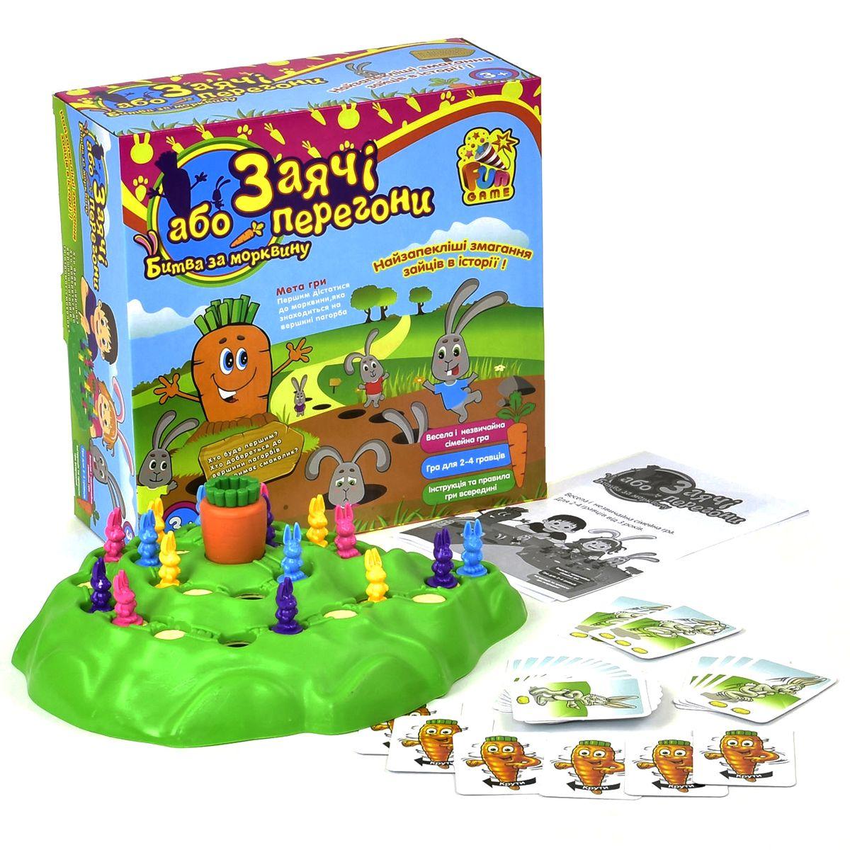 ІГРА "ЗаЯЧІ ГОНКИ" FUN GAME (7229)