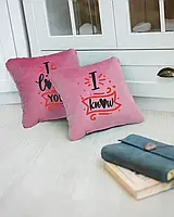 Оригинальный набор подушек 28 * 28см .«I love you - I know»подушки на день Святого Валентина,флок Розовый