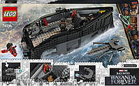 LEGO Super Heroes Marvel Чорна Пантера: війна на воді 545 деталей (76214), фото 9