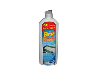 Гель для чищення ванн та кахлю 460мл тригер ТМ BRIZ LUX BP
