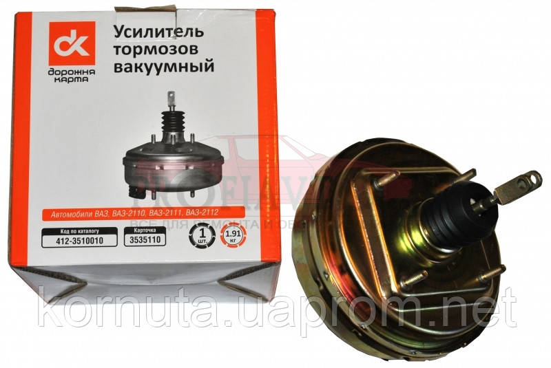 Вакуумный усилитель тормозов Москвич 2140,412: продажа, цена в ...