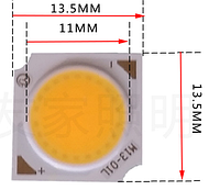 Диод Bridgelux LED COB 3C2B/3000K-V4 13,5мм квадратный Diode DC 9-10V 3W 300mA (теплый белый свет)