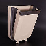 Контейнер для сміття підвісний складаний, навісне сміттєве відро, Бежевий, фото 2