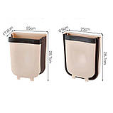 Контейнер для сміття підвісний складаний, навісне сміттєве відро, Бежевий, фото 3