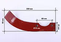 Нож фрезы левый ТАТА 178F/186F 325 гр длина 225 mm