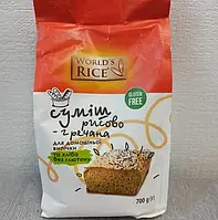 Суміш рисово-гречана World's Rice для випікання без глютену 700 г