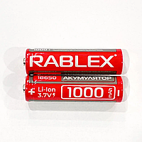 Акумулятор Li-Ion 18650 Rablex 1000 mAh без захисту