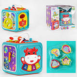 Куб логічний 57959 (24) "TK Group", УКРАЇНСЬКЕ ОЗВУЧУВАННЯ, світло, казки, геометричний сортер, годинник, шест, фото 2