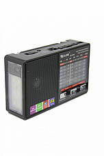 Радіоприймач Golon RX-8866/Вбудований акумулятор/FM/AM/SW/USB/Ліхтарик/, фото 4