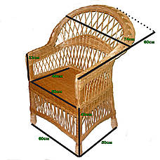 Крісло плетене з лози Арт.1224, фото 2