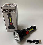 Ліхтар світлодіодний ручний акумуляторний, 4 режими роботи, індикатор заряду, USB-кабель, C 56762, фото 2