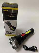 Світлодіодний ліхтарик ручний акумуляторний, 4 режими роботи, індикатор заряду, USB-кабель, C 57071