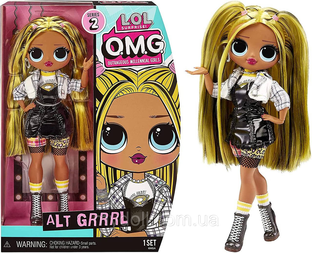 Лялька ЛОЛ ОМГ Леді Гранж LOL OMG Alt Grrrl L.O.L. Surprise серія 2 Оригінал 586128